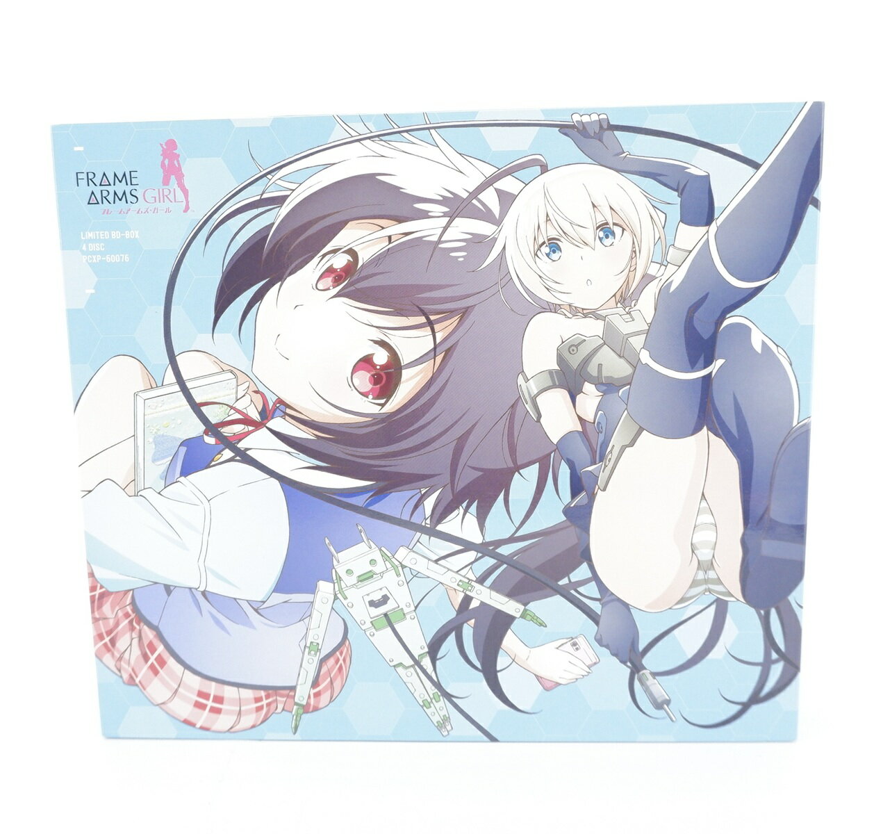 フレームアームズ・ガール Blu-ray BOX 【Blu-ray】