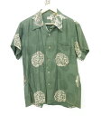 SUN SURF S/S ALOHA SHIRT size:表記無し サンサーフ アロハシャツ ハワイアンシャツ 半袖シャツ ボタンシャツ 総柄 グリーン M32661 東洋エンタープライズ(4)