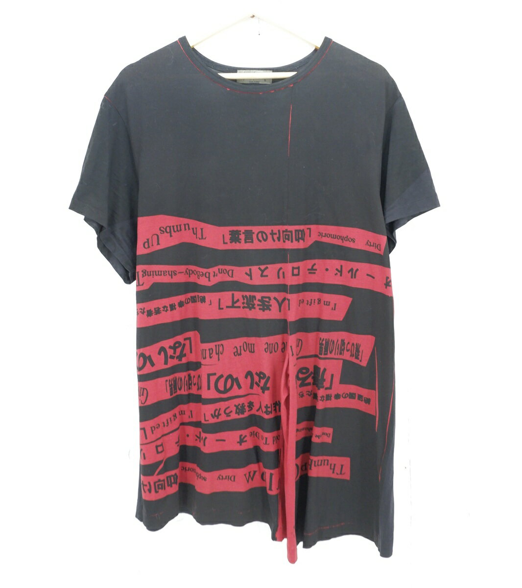 楽天市場】yohji yamamoto pour homme 18ss(Tシャツ 楽天市場】yohji yamamoto pour homme 18ss(Tシャツ