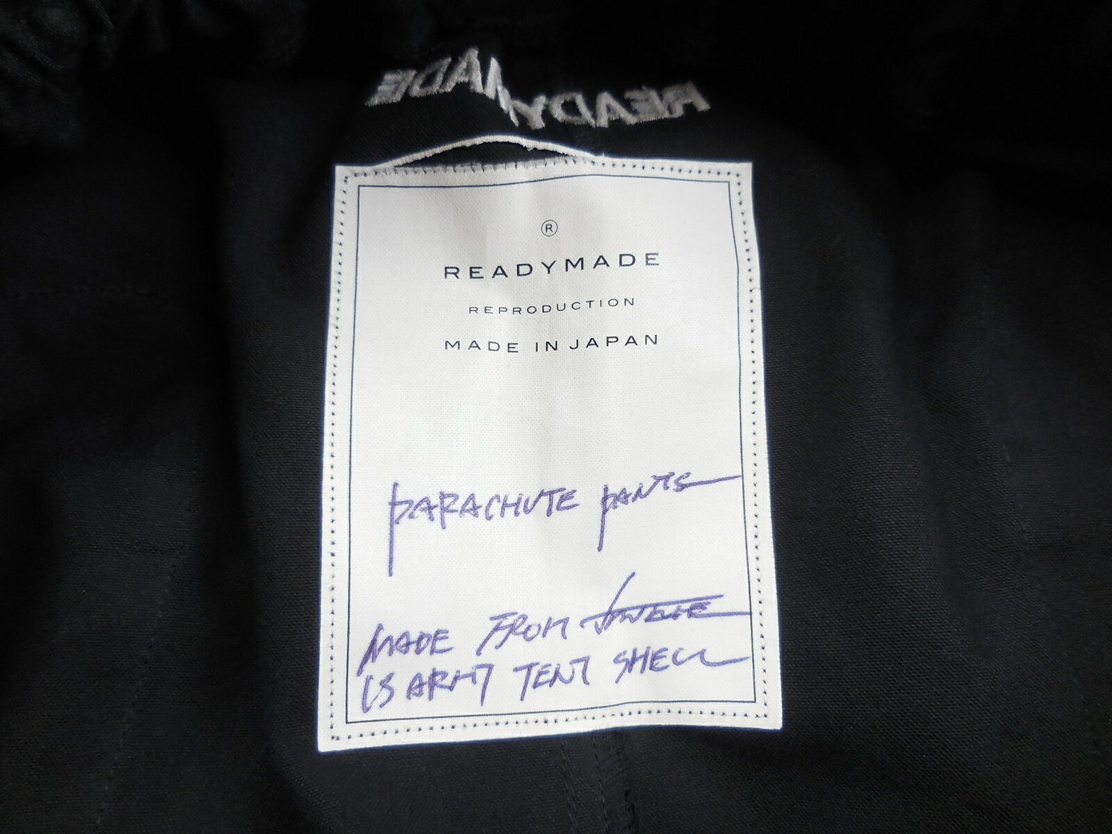 READYMADE BLACK PARACHUTE PANTS size：3 レディメイド ブラック パラシュートパンツ カーゴパンツ ボトムス ブラック RE-CO-BK-00-00-84 Made in Japan