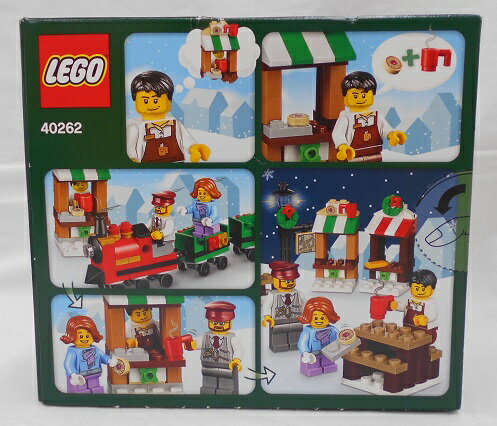 LEGO/レゴChrismas Train Ride40262 未開封品