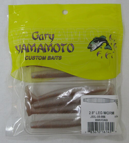 GaryYAMAMOTO/꡼ޥȥå2.9#986參