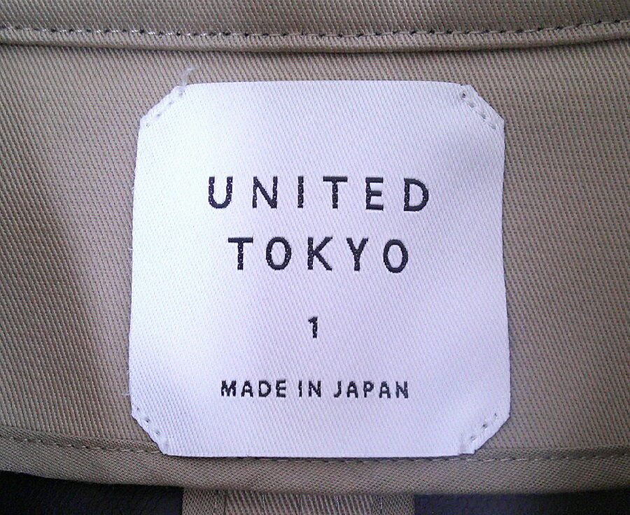 UNITED TOKYO/ユナイテッドトウキョウボンディングギャバトレンチコート size:1ベージュ 日本製 407354002