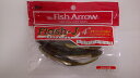 フィッシュアロー フラッシュジェイ 4インチ スパインシリーズ Fish Arrow Flash-J 4inch #01 グリーンパンプキン/シルバー