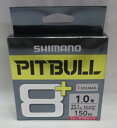 SHIMANO シマノ PITBULL8 ピットブル8プラス 1.0号 150m トレーサブルピンク