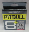 SHIMANO シマノ PITBULL8 ピットブル8プラス 1.2号 150m トレーサブルピンク