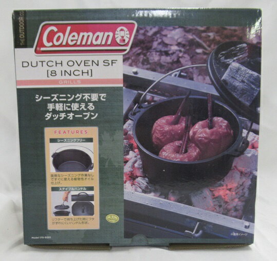 Coleman コールマン ダッチオーブンSF 8インチ 170-9393 キャンプ用 未使用品