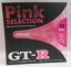 衼ʥ GT-R Pink SELECTION 10lb 100m GT-R ԥ󥯥쥯 10lb