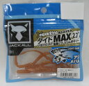 商品名JACKALL ジャッカル PEKE Ring タイドMAX ペケリング タイドマックス 2.7インチ ボトムバチグロー状態新品です。カラー → ボトムバチグロー　店舗販売商品だった為、パッケージ加工/値札/お買い上げシール貼ってあり...