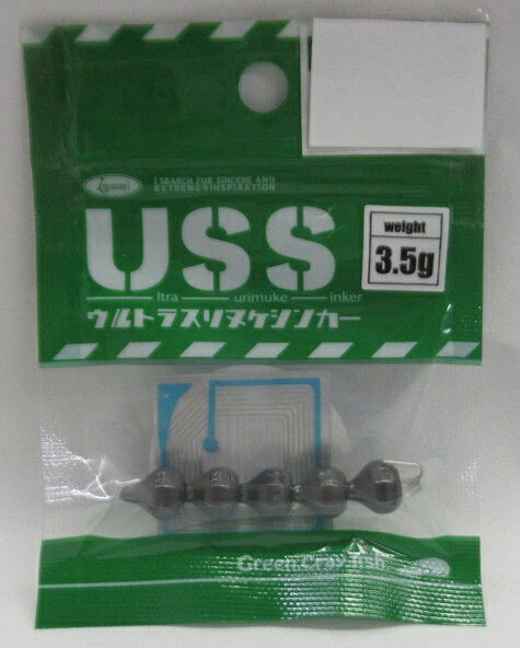 issei ꐽ USS EgXkPVJ[ 3.5g