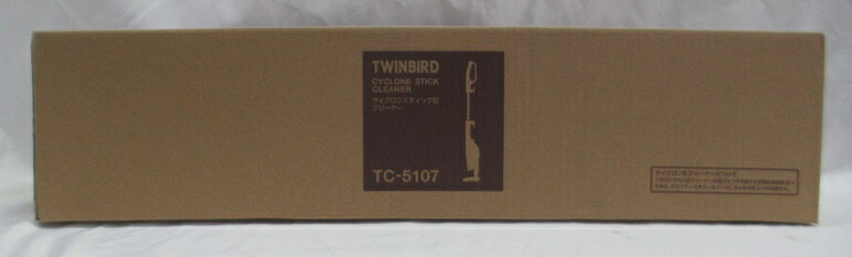 ツインバード サイクロン掃除機 TWINBIRD サイクロンスティック型クリーナー TC-5107 掃除機 未使用品
