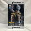 ϲ̡ͷŷԾŹ㤨BANPRESTO/Хץ쥹 ǲɥ饴ܡĶ Grandista Resolution of SoldiersGOGETA ֥롼ʡפβǤʤ2,800ߤˤʤޤ