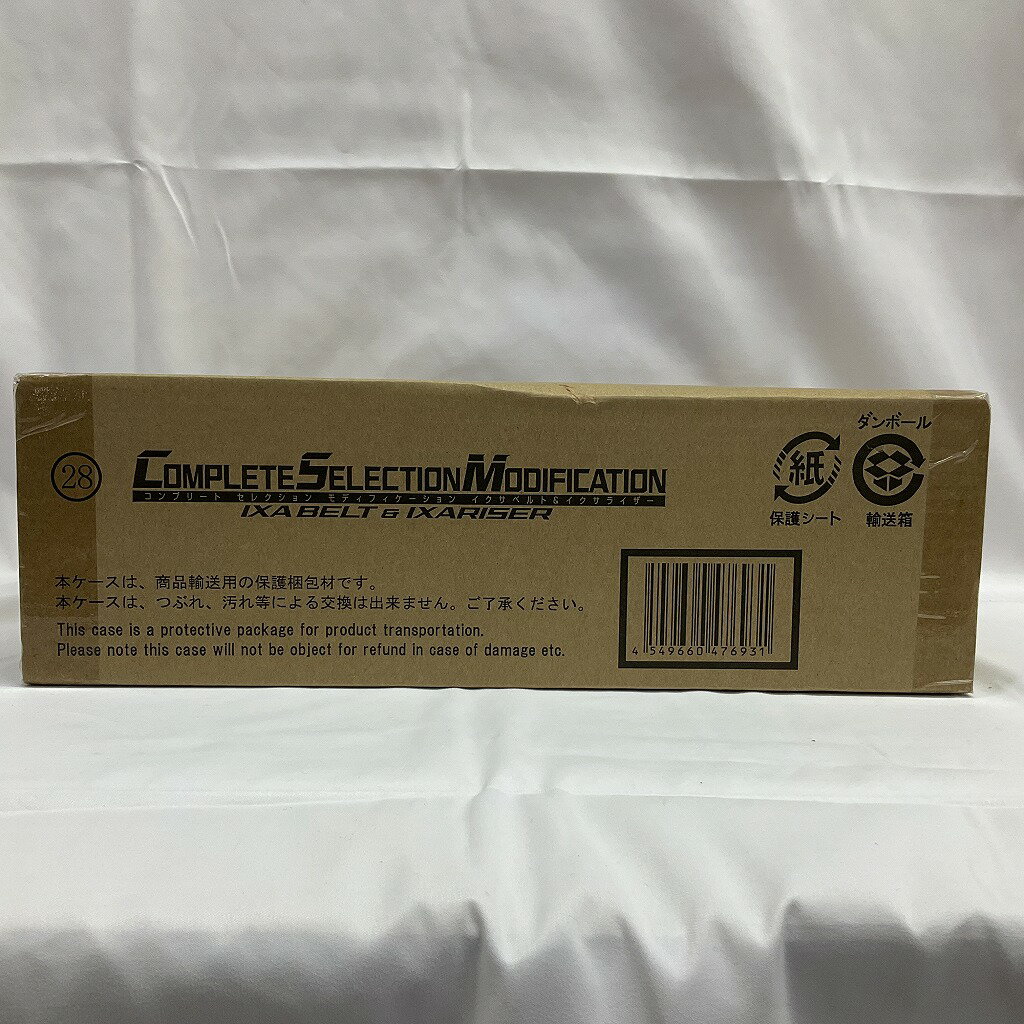 楽天市場】csmイクサベルトの通販 楽天市場】csmイクサベルトの通販