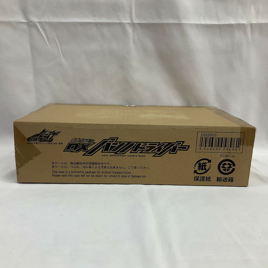 楽天市場】仮面ライダードライブ 変身ベルト dxバンノドライバー 楽天市場】仮面ライダードライブ 変身ベルト dxバンノドライバー