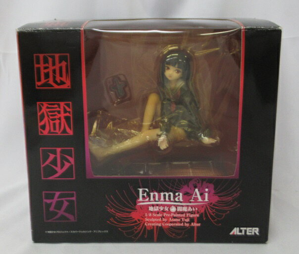 楽天市場】閻魔あい フィギュアの通販 楽天市場】閻魔あい フィギュアの通販