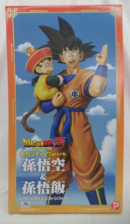 楽天市場】ギガンティック ドラゴンボールの通販 楽天市場】ギガンティック ドラゴンボールの通販