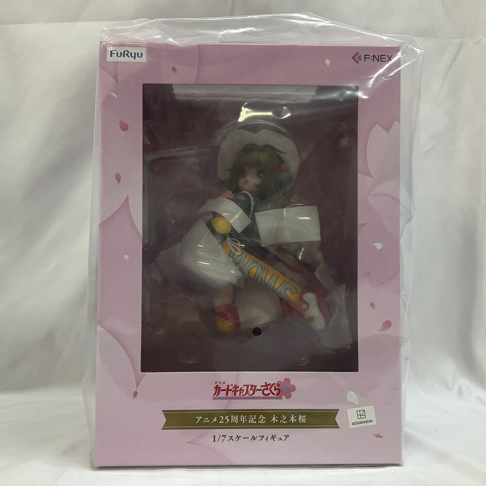 楽天市場】木之本桜 1/7の通販 楽天市場】木之本桜 1/7の通販