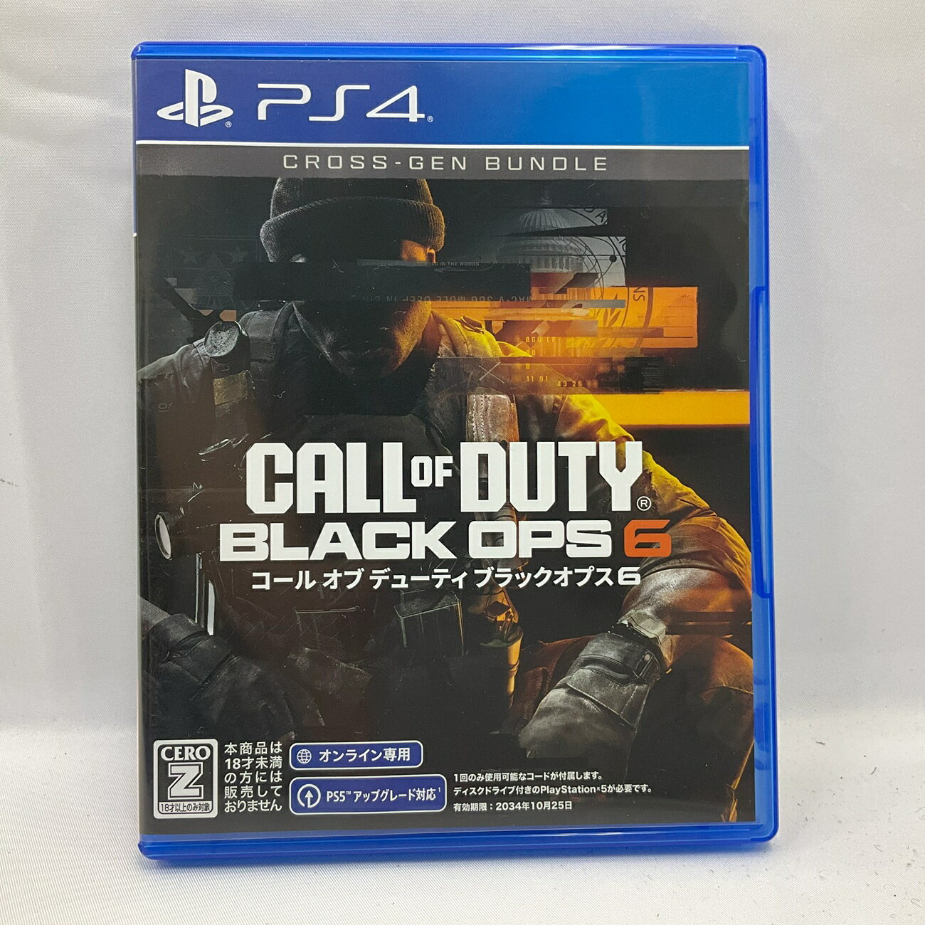PS4用ソフトCall of Duty: Black Ops 6 コール オブ デューティ ブラックオプス 6