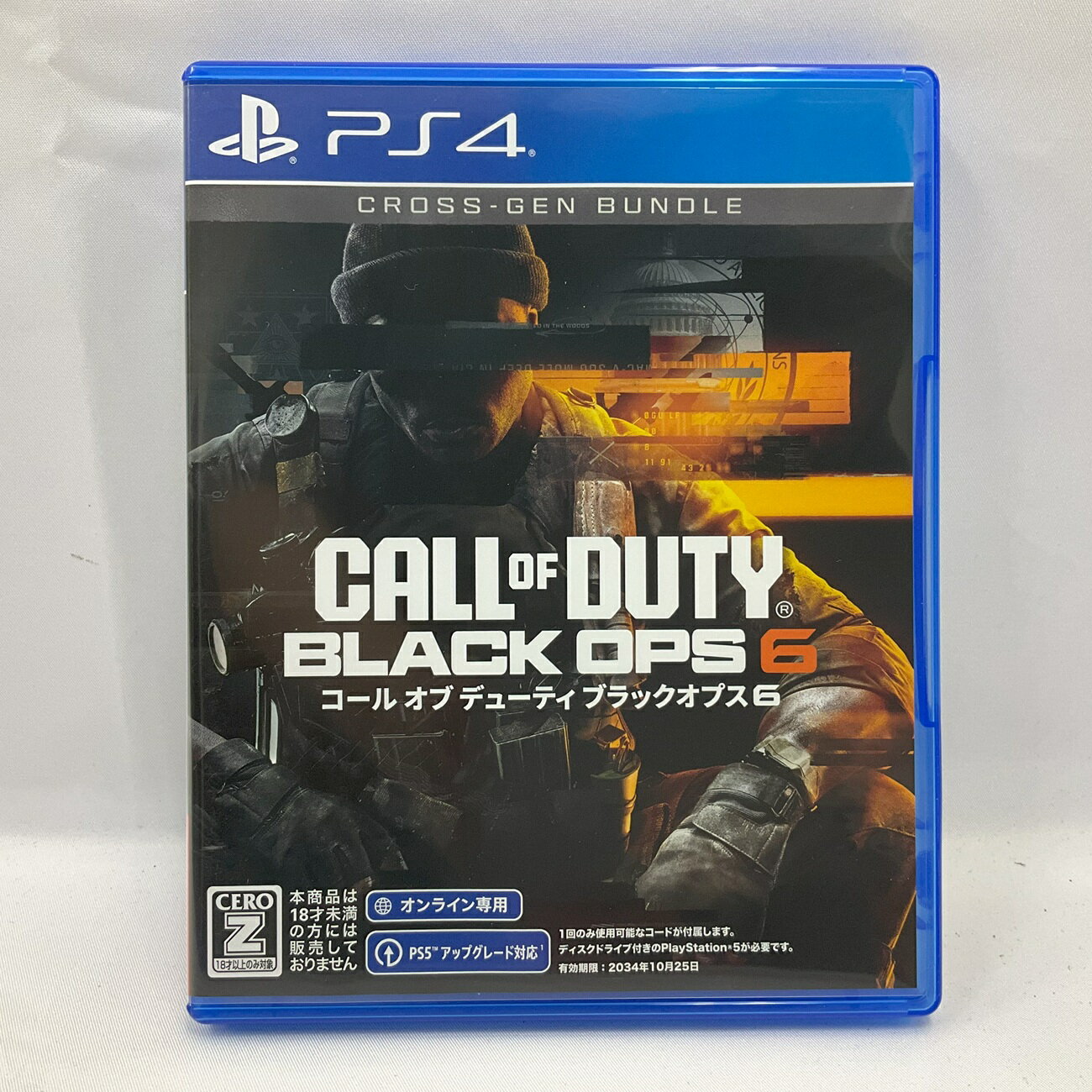 PS4用ソフトCall of Duty: Black Ops 6 コール オブ デューティ ブラックオプス 6
