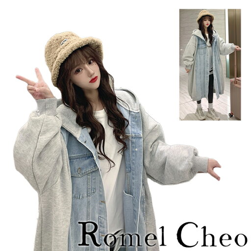 RomelCheo デニム 切替 ロング パーカー コート スエット フード付き ビッグシルエット ダボ ゆったり コクーン 繭型 黒 レディース 長袖 アメカジ gジャン 韓国系 アウター ストリート系 ファッション ロメルチェオ RomelCheo デニム 切替 ロング パーカー コート スエット フード付き ビッグシルエット ダボ ゆったり コクーン 繭型 黒 レディース 長袖 アメカジ gジャン 韓国系 アウター ストリート系 ファッション ロメルチェオ