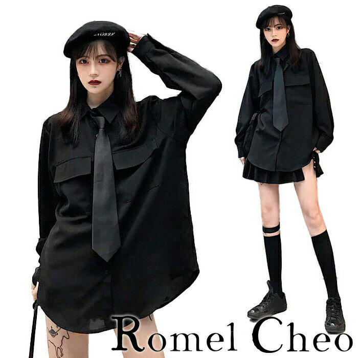 【送料無料】RomelCheo ブラック シャツ 無地 ネクタイ付き 黒 レディース ロング シンプル ストリート系 黒ネクタイ フラップポケット モード系 原宿系 ロック系 病みかわいい 病みかわいい 病み 服 ロメルチェオ