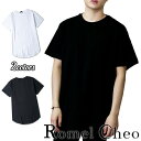 RomelCheo ロングTシャツ レイヤード ロンT 半袖 前後 アシンメトリー 無地 白 黒 ラウンド裾 裾見せ 裾出し ロング丈 シンプル ストリート b系 ファッション メンズ レディース ユニセックス オーバーサイズ クルーネック ロメルチェオ