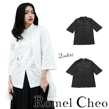 【送料無料】RomelCheo モノクロ チャイナシャツ レディース チャイナ服 羽織り チャイナボタン カンフーシャツ 太極拳 二重構造 羽織り 7分袖 病みかわ 漢服 メンズ チャイナ風 ユニセックス 病み 黒 白 モード系 モノトーン 原宿系 個性的 ロメルチェオ