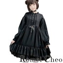 【送料無料】RomelCheo ゴシック ロリータ ゴスロリ ワンピース フリル リボン ミニ ドレス ワンピ ブラック 黒ゴス aライン 膝上丈 長袖 服 レディース ティーンズ 原宿系 病みかわ ゆめかわ ガーリー 大人可愛い ロメルチェオ