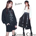 RomelCheo 漢文 フリルネックシャツ アシンメトリー フリルシャツ 和柄 スタンドカラーシャツ チャイナ風 ハイネックシャツ 長袖 和柄シャツ 和風シャツ ブラウス 個性的 チャイナシャツ 和モード 個性的 和風 ストリート 原宿系 青文字系