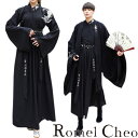 RomelCheo 龍柄刺繍漢服セット チャイナ服 羽織り ドラゴンパターン 刺繍柄 セットアップ 上下セット モノトーン エスニック 和柄 漢服 中華服 広袖...