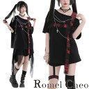 RomelCheo 黒赤十字ストラップレスルーズTシャツ アシンメトリーネックTシャツ デザインTシャツ オフショル アシメTシャツ ダークファッション 半袖 パンク ロック レディース モード系 ファッション 原宿系 青文字系 カジュアル ファッション ロメルチェオ