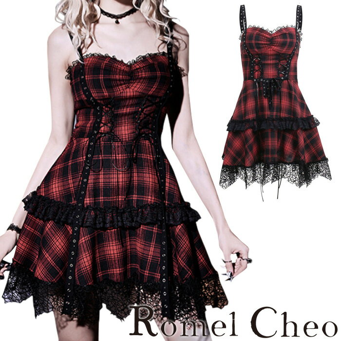 RomelCheo パンクチェックレースワンピースセット チェックワンピ フリルワンピ レースワンピ ノースリーブワンピ ミニワンピ ハイウエスト 病みかわ ゴ...