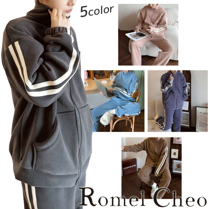 【送料無料】RomelCheo 