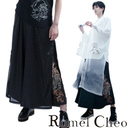 【送料無料】RomelCheo レイヤード風双龍刺繍ワイドパンツ ワイドレッグパンツ ボリュームパンツ ガウチョ スカンツ スカーチョ アジアン エスニック 個性的 民族風 和風 メンズ レディース ユニセックス モード系 ストリート 原宿系 ファッション ロメルチェオ