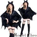 RomelCheo ブラックバットコンビネゾン ジャンプスーツ ワンピース パーカー ブラックバット ハロウィン コウモリ コスプレ コスチューム 変形 衣装 仮装 イベント 長袖 フード付き モノトーン カジュアル レディース モード系 ストリート 原宿系 青文字系