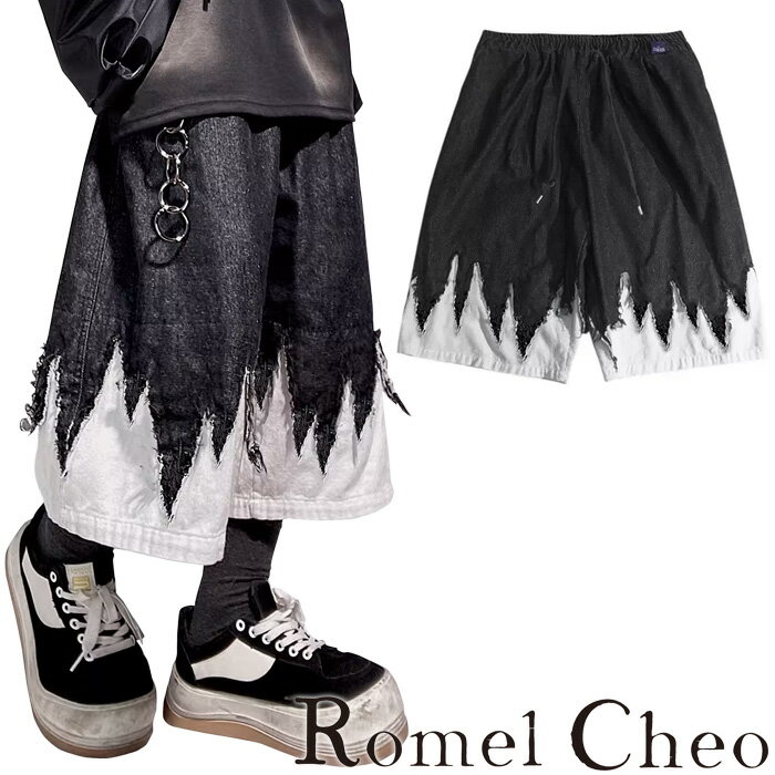 Rakuten - RomelCheo モノクロ デニムワイドパンツ 7分丈 ワイドレッグパンツ デザインパンツ 切り替えデニムパンツ バイカラーパンツ オーバーサイズ ゆったり カジュアルパンツ ルーズフィット メンズ モード系 ストリート きれいめ 原宿系 サロン系 ファッション ロメルチェオ