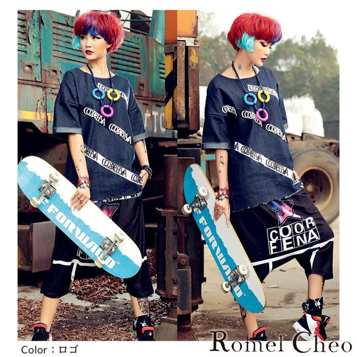 【送料無料】RomelCheo サルエルTシャツセット セットアップ 上下セット Tシャツ サルエルパンツ ハーフパンツ ショートパンツ ゆったり 柄 レディース パンク ロック ストリート スケート HIPHOP ダンス 原宿系 青文字系 ファッション ロメルチェオ