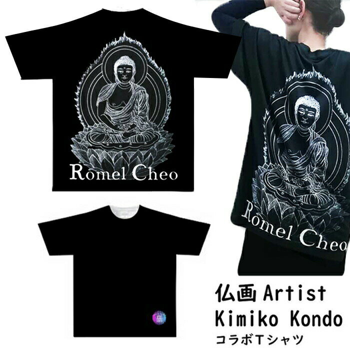 RomelCheo 仏画アート Tシャツ コラボ 仏画アーティスト kimiko kondo 和柄 Tシャツ 和風 漢服 メンズ ストリート系 ビッグT レディース ビッグシルエット シャツ ゆったり 原宿系 ユニセックス 青文字系 ファッション