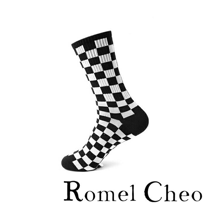 【送料無料】RomelCheo チェッカーフラッグ ソックス 靴下 ストリート 市松模様 ミドル丈 メンズ ストリート系 レディース 綿 コットン 個性的 原宿系 ファッション ヒップホップ hiphop ダンス ステージ衣装 ロメルチェオ