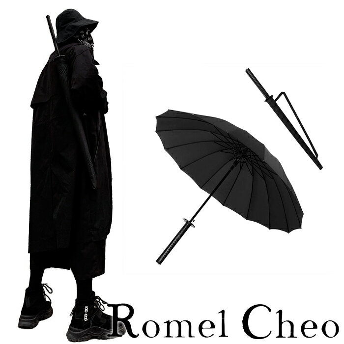 楽天RomelCheo【送料無料】RomelCheo 武士 刀 大きい 長傘 雨傘 24本骨 60cm ジャンプ式 黒 メンズ サムライ 侍 忍者 ワンタッチ 傘袋付き 傘カバー 個性的 コスプレ 小道具 Japanophile NINJA SAMURAI ロメルチェオ