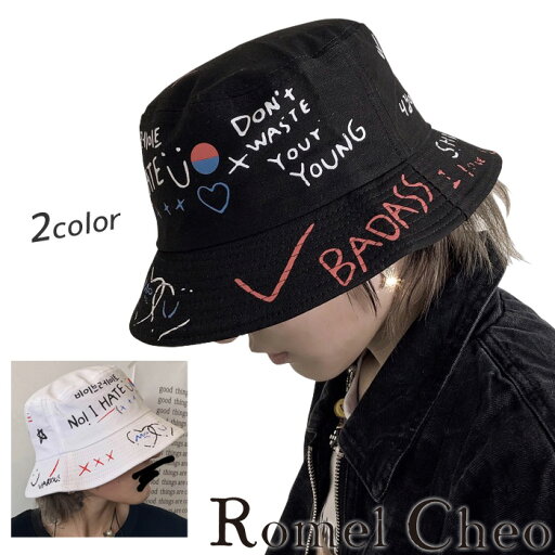 RomelCheo ストリート柄 ハット 帽子 バケットハット サファリハット ツバ広帽子 総柄ハット キャップ 日よけ アウトドア メンズ レディース ユニセックス カジュアル モード系 ストリート 原宿系 青文字系 ファッション ロメルチェオ RomelCheo ストリート柄 ハット 帽子 バケットハット サファリハット ツバ広帽子 総柄ハット キャップ 日よけ アウトドア メンズ レディース ユニセックス カジュアル モード系 ストリート 原宿系 青文字系 ファッション ロメルチェオ