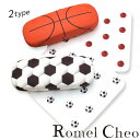  RomelCheo スポーツ柄 眼鏡ケース 布付き おもしろ雑貨 サッカー めがね バスケットボール メガネケース アイグラスケース お洒落 個性的 ファッション小物 メンズ レディース ユニセックス モード系 ストリート 原宿系 青文字系 ファッション ロメルチェオ