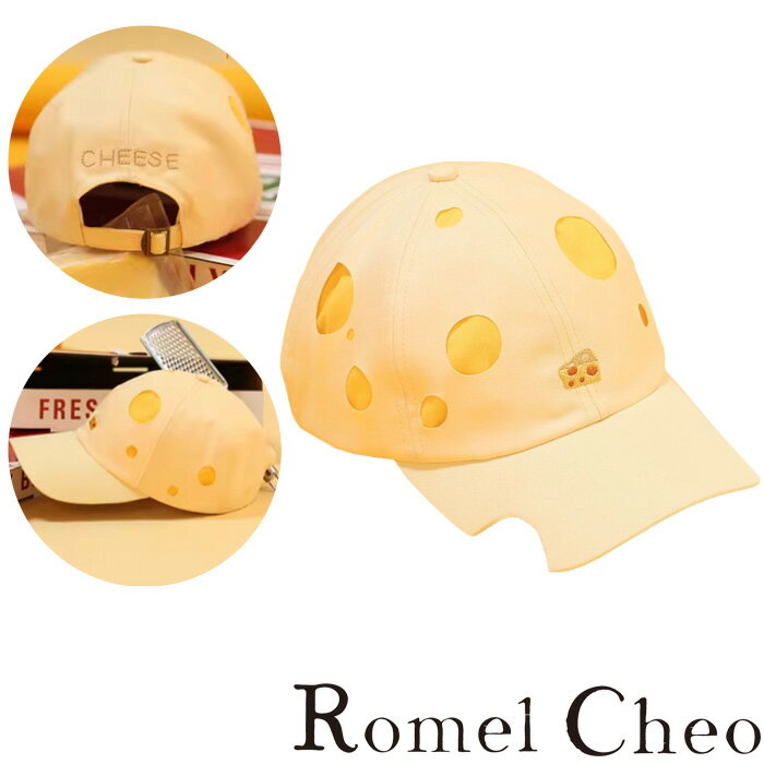 RomelCheo チーズ キャップ CHEESE 帽子 レディース 面白雑貨 ベースボールキャップ ハット ワークキャ..