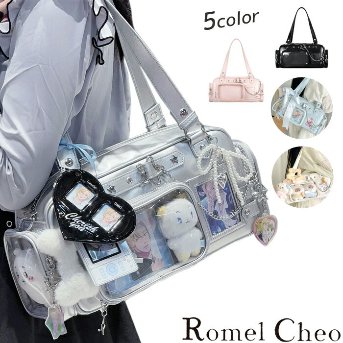 Rakuten - RomelCheo スクールバッグ風痛バッグ オタ活バッグ 推し活グッズ クリアポケットバッグ デコバッグ ぬい活 推し事 グッズ収納バッグ 量産型コーデ 地雷系ファッション ロリータ サブカル系 レディース モード系 ストリート 原宿系 ファッション ロメルチェオ