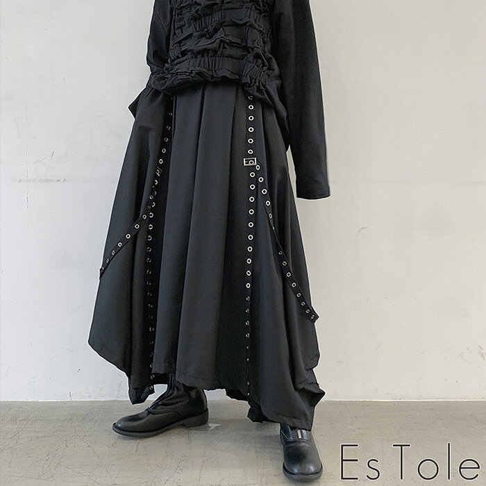 EsTole リングベルト付き 袴パンツ 和風 モード系 メンズ ワイドパンツ 個性的 パンクファッション レディース ガウチョパンツ 高級感 スカンツ 無地 ビッグシルエット ドレープ v系 ストリート系 病み 漢服 エストール romelcheo-10000765 RomelCheo サンプル画像3