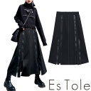 EsTole モードジップスカート ミモレ丈 Aライン 変形 ロングスカート フレアスカート ロング丈 スリット モノトーン パンク レディース モード系 原宿系 ストリート ファッション エストール