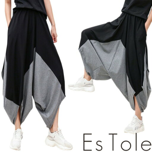 EsTole バイカラーサルエルパンツ サルエルパンツ ワイドパンツ ジョガーパンツ オーバーサイズ ダボパン 切り替え タイパンツ ゆったり バギーパンツ ロングパンツ レディース モード系 ストリート 原宿系 ファッション エストール EsTole バイカラーサルエルパンツ サルエルパンツ ワイドパンツ ジョガーパンツ オーバーサイズ ダボパン 切り替え タイパンツ ゆったり バギーパンツ ロングパンツ レディース モード系 ストリート 原宿系 ファッション エストール