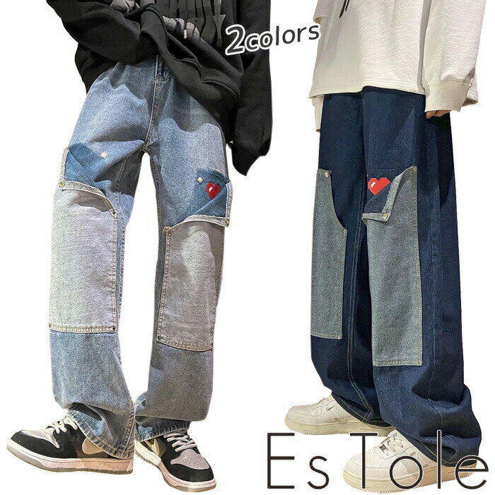 EsTole リメイク風チラ見えハートデニムパンツ ワイドデニムパンツ ワイドレッグパンツ ペインターパンツ バギーパンツ ダボパン 切り替え オーバーサイズ ルーズシルエット メンズ モード系 個性的 カジュアル ストリート 原宿系 サロン系 青文字系 エストール