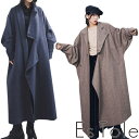 【送料無料】EsTole 変