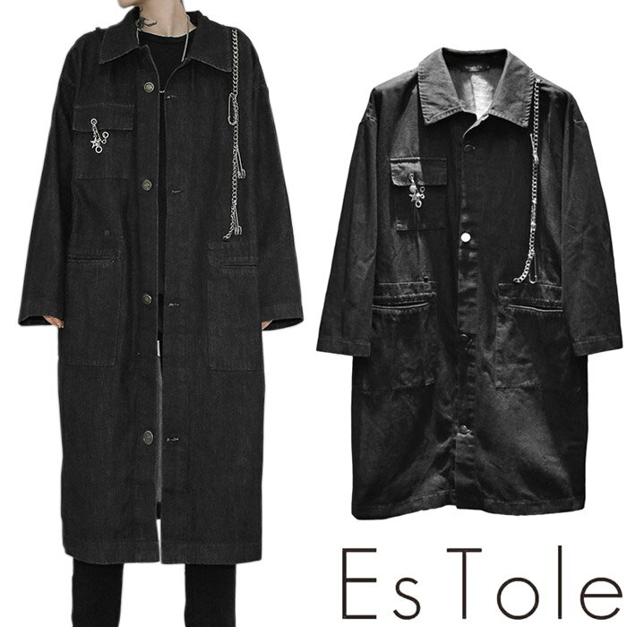 EsTole ダメージデニムロングコート デニムコート デニムジャケット ロング丈 ひざ丈 オーバーサイズ ゆったり ビッグシルエット ドロップショルダー きれいめ ダメージ加工 パンク ロック メンズ モード系 個性的 ストリート 原宿系 青文字系 エストール